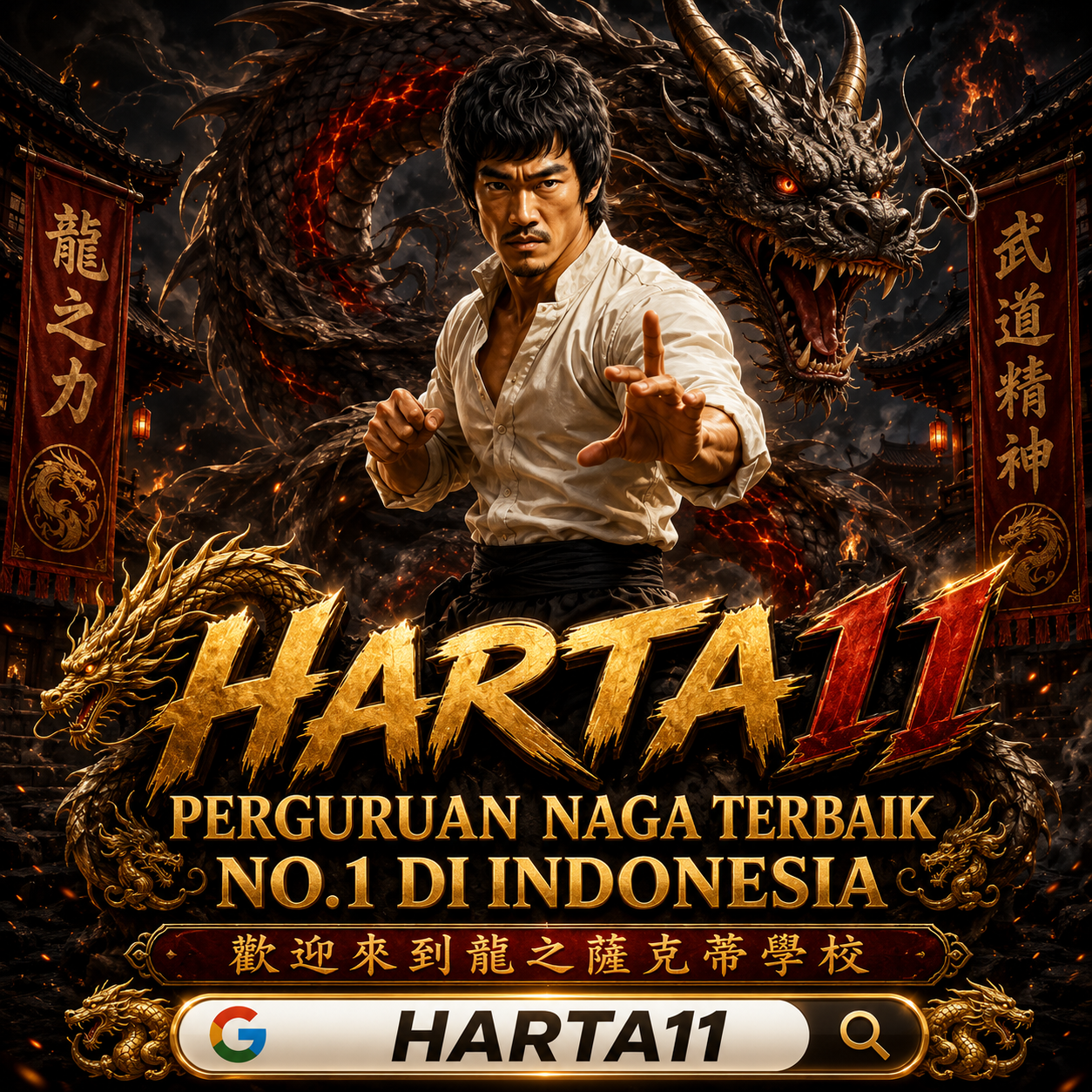 HARTA11 - Jelajahi Ragam Slot Online dengan Tema Menarik